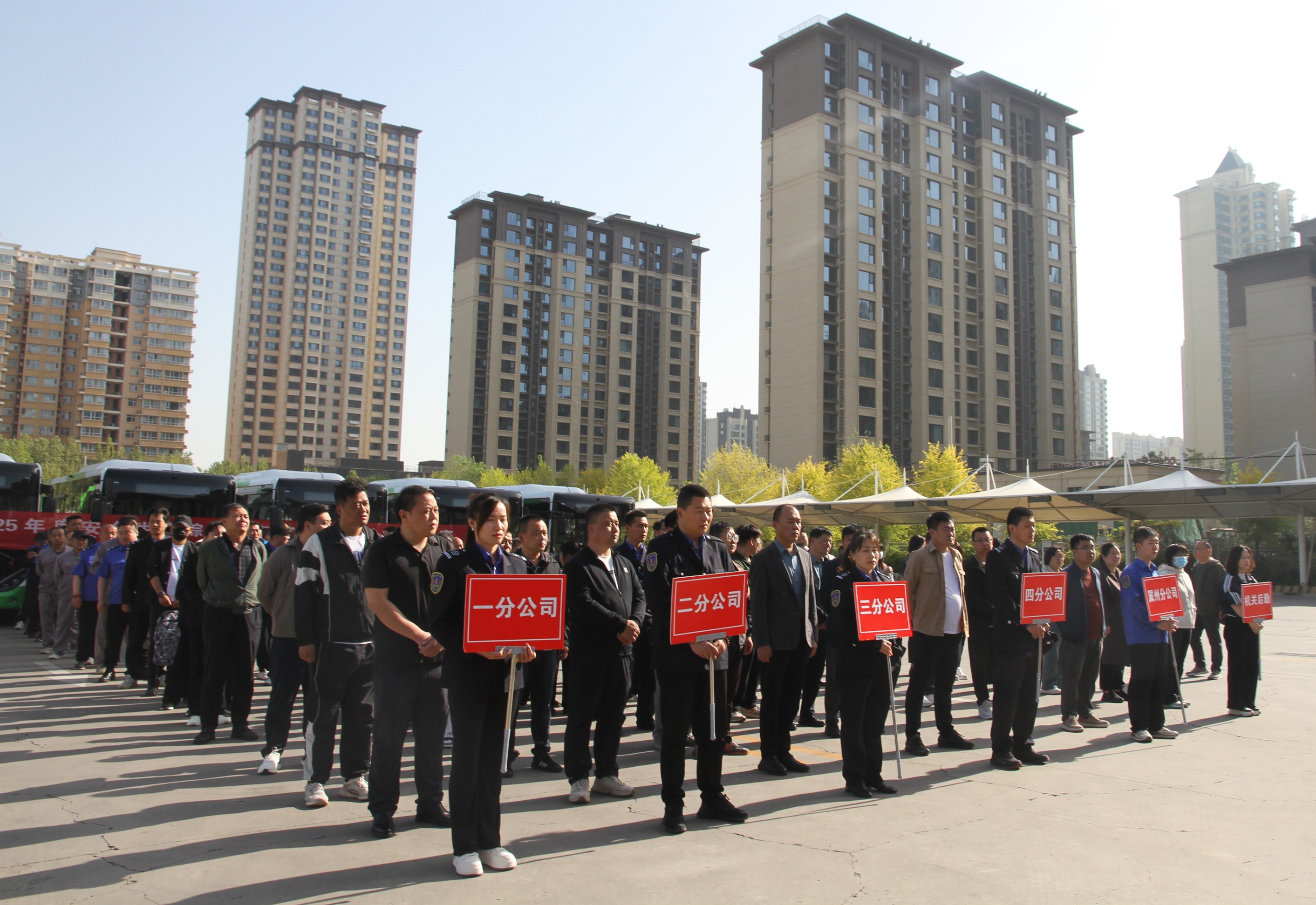 ��ˮ�����e��2025�갲ȫ���a(ch��n)�C�ϑ�(y��ng)���ݾ����{񂼼�ܱ�ِ